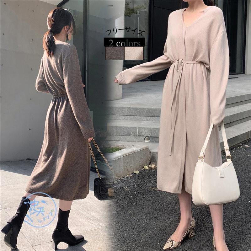 ミモレワンピース ニットワンピース 長袖ワンピース つなぎ 着痩せ 大人 ママ服 30代40代 レディース秋冬ワンピース シンプル お呼ばれ カジュアル 飲み会 Hhyj 中天ショップ 通販 Yahoo ショッピング