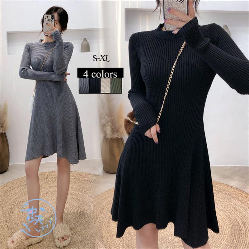 ニットワンピース ミニワンピース フレアワンピース 秋冬レディース 代30代 無地 カジュアルワンピース 長袖ワンピース Aライン ゆったり お出かけ 着回し Hhyj 中天ショップ 通販 Yahoo ショッピング