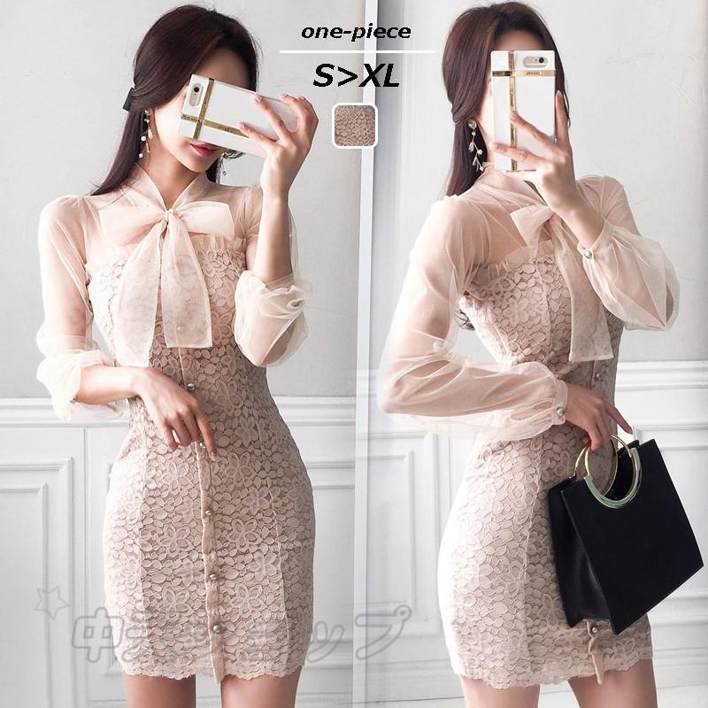 パーティードレス レディース レースワンピ チュール切り替え リボン フォーマルドレス タイトワンピ お呼ばれ 二次会 謝恩会 上品 着痩せ セレモニー 夏物 Hhykj 中天ショップ 通販 Yahoo ショッピング