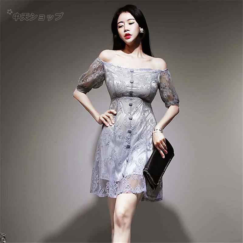 パーティードレス レースワンピース レディース 夏 ボートネック 総レース ミニワンピース 結婚式ドレス お呼ばれ 着痩せ セレモニー セクシー フォーマル Hhykj 中天ショップ 通販 Yahoo ショッピング