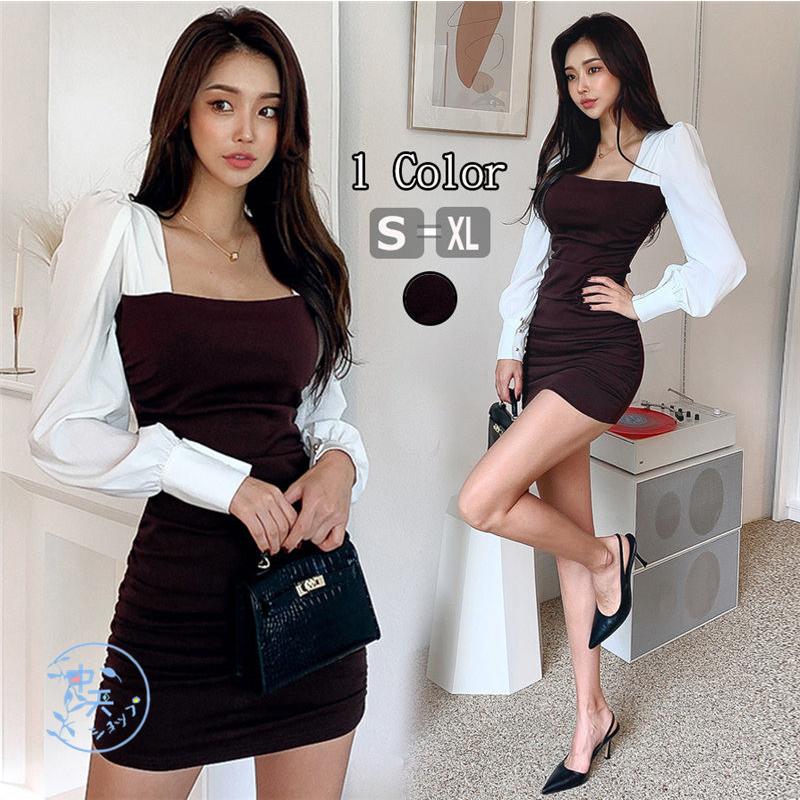 タイトワンピース ミニワンピース レディース 秋冬 長袖ワンピース 切り替え セクシーワンピース お呼ばれ スクエアネック 着痩せ きれいめ フェミニン 飲み会 Hhykj 中天ショップ 通販 Yahoo ショッピング