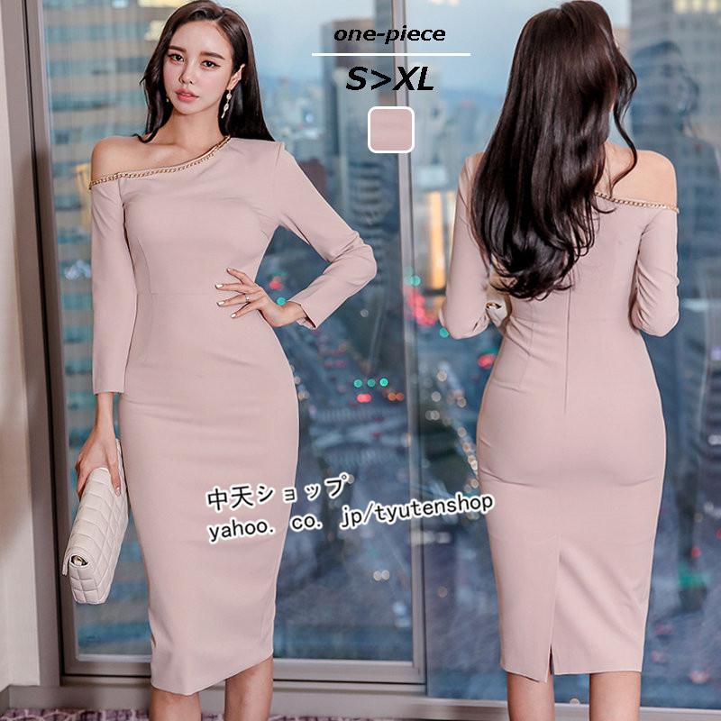 タイトワンピース 膝丈ワンピース ワンピースレディース30代40代 フェミニン 長袖ワンピース 肩出し 不規則 お呼ばれ お出かけ エレガント セクシー きれいめ Hhykj 中天ショップ 通販 Yahoo ショッピング