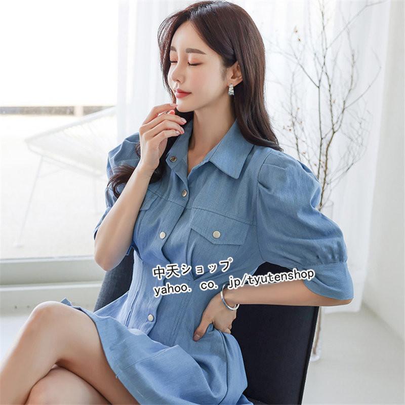 デニムワンピース ショートワンピース レディース30代40代 夏 半袖