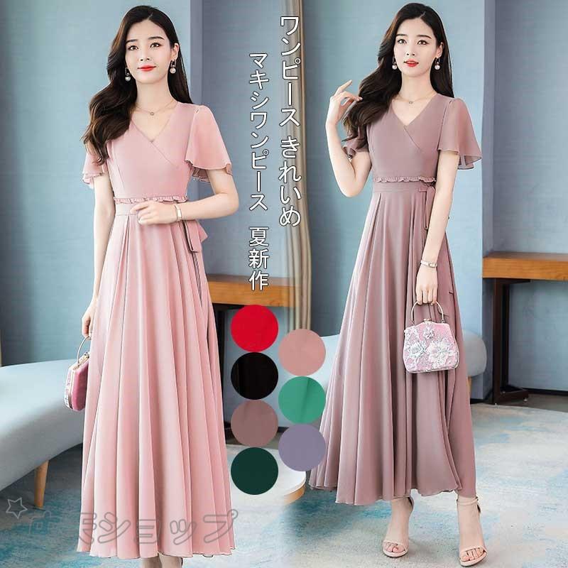 ビーチワンピース レディース 40代ワンピース 夏 きれいめ シフォンワンピース 無地 Vネック ボヘミア風 フレア リゾート 上品 ドレス 着痩せ 30代 50代 Hhyo 中天ショップ 通販 Yahoo ショッピング
