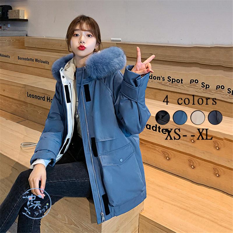 ショート丈ダウンコート ダウンジャケット 防寒コート 長袖コート レディース フード付きコート ファー 大きいサイズ ゆったり カジュアル 防風 暖かい 大人 冬 Hjmsj 中天ショップ 通販 Yahoo ショッピング