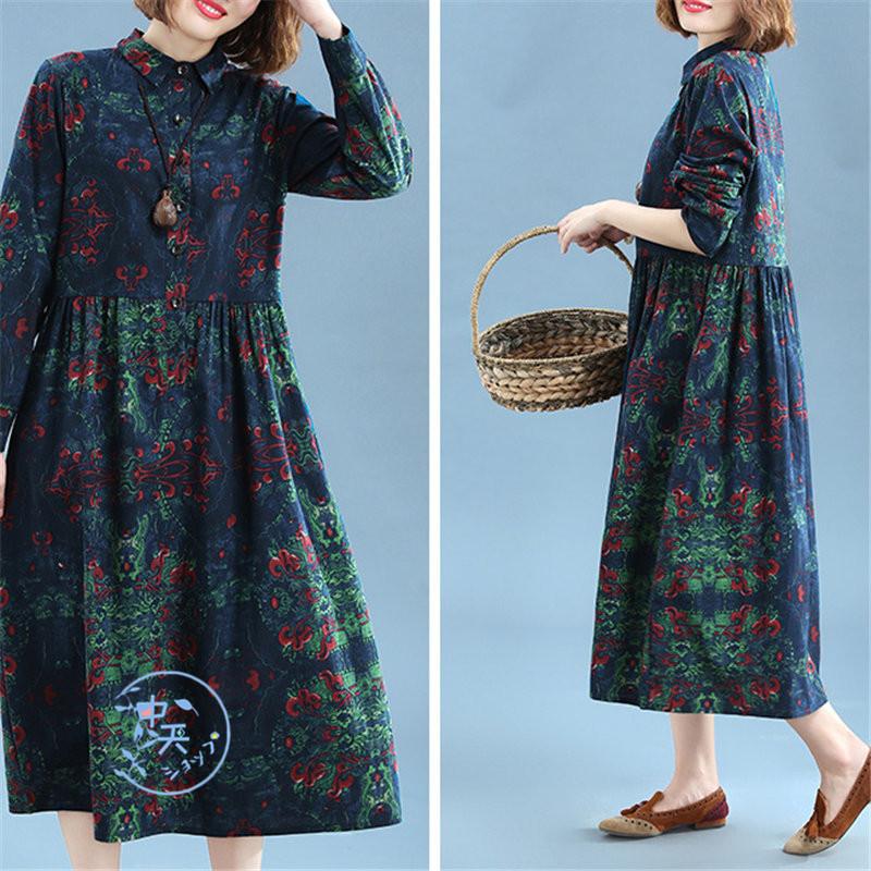 モンク いじめっ子 静けさ 秋物 ワンピース 50 代 Vendomisotrol Org