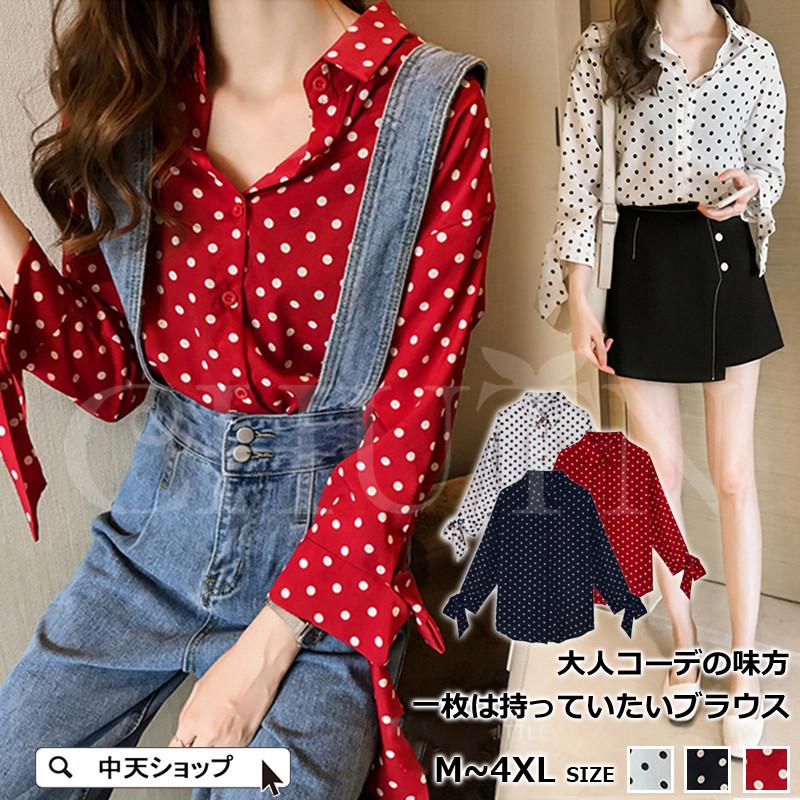 シャツ ブラウス レディース 長袖 ドット柄 袖蝶結び シフォンブラウス