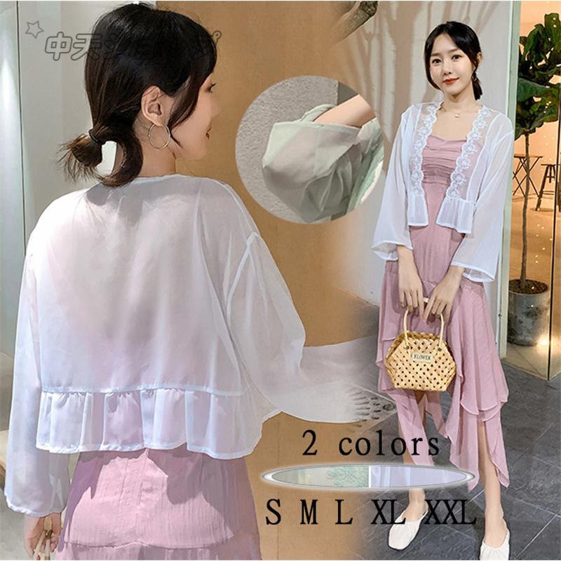 ボレロ カーディガン 夏 長袖 レディース 春 水着 無地 切り替え ゆったり 無地 日焼け止め服 涼しい カジュアル 代 30代 40代 50代 女性用 2色 Hkkc 中天ショップ 通販 Yahoo ショッピング