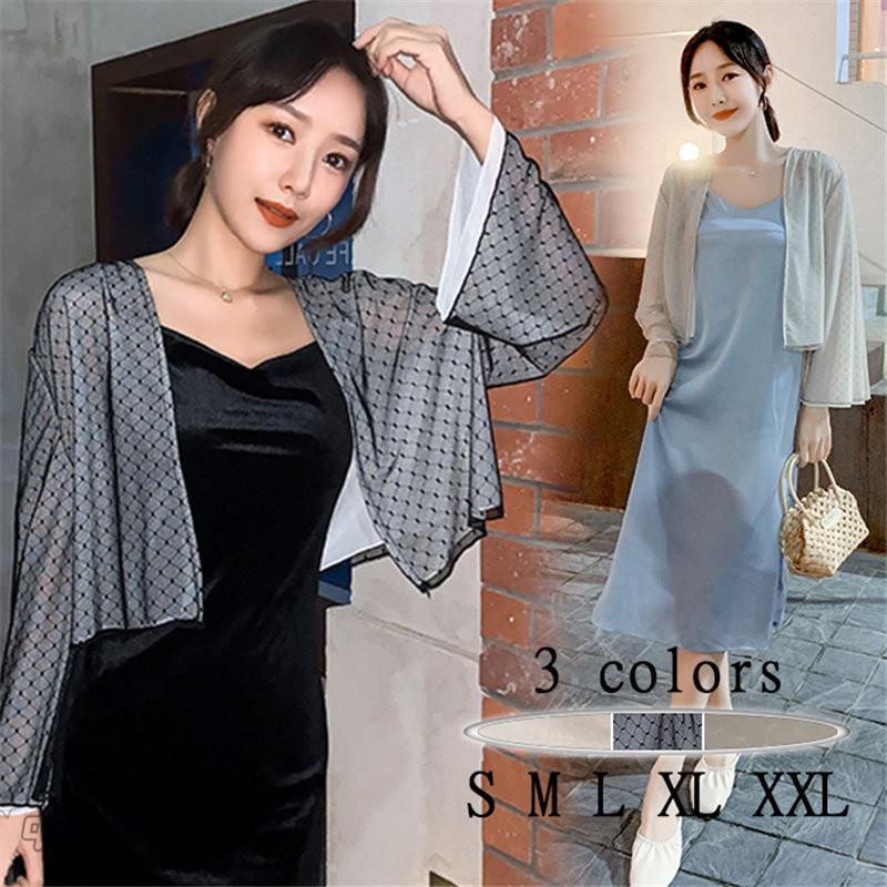 ボレロ 結婚式 夏用 レディース パーティードレス カーディガン お呼ばれ 結婚式ボレロ 長袖 紫外線対策 アウター サマー 通勤 カジュアル 代30代40代 Hkkc 中天ショップ 通販 Yahoo ショッピング