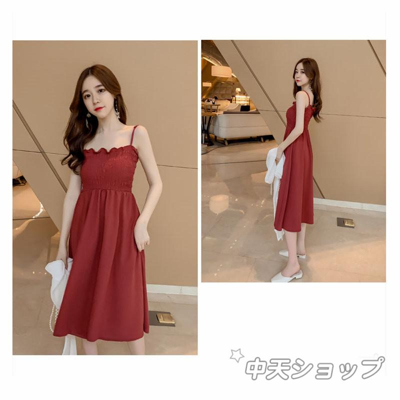 ボレロ 結婚式 パーティー カーディガン ジャケット レディース 春夏 半袖 大きいサイズ パーティードレス フリル シフォン ゆったり 無地 リゾート お出かけ Hkkc 中天ショップ 通販 Yahoo ショッピング