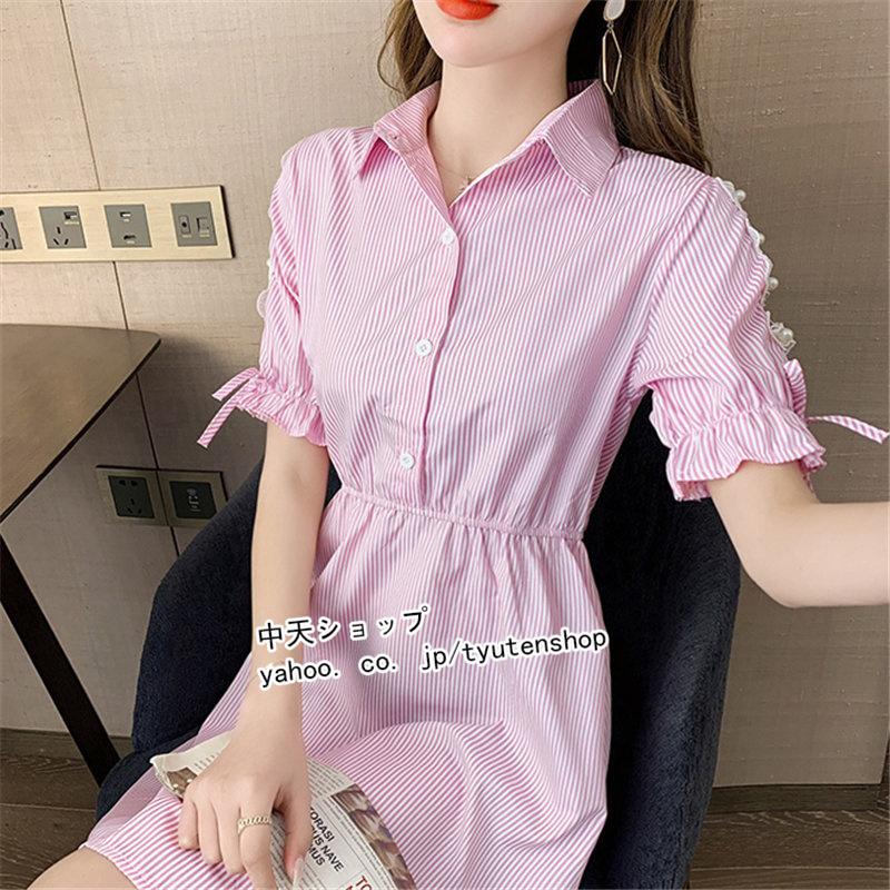 シャツワンピース 半袖 ワンピース レディース 夏 ミニワンピース