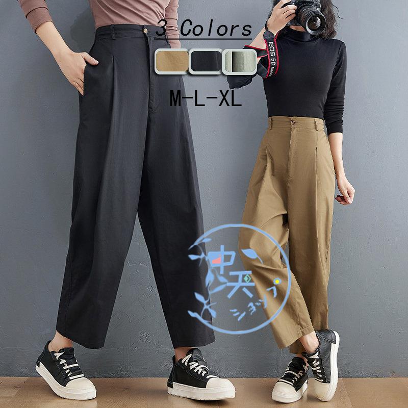秋ガウチョパンツ パンツ レディース ロングパンツ カジュアル ハイウエスト スーツパンツ 韓国風 ガウチョパンツ 新作 ファッション 40代 50代 気質 注文割引