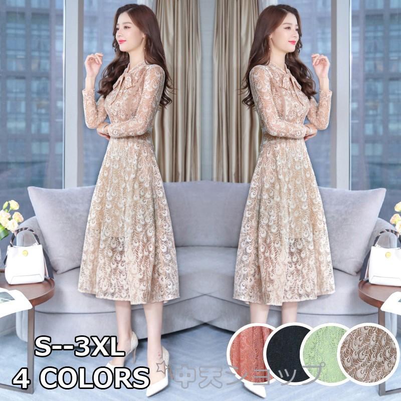 おしゃれ レースワンピース フォーマルドレス チュニック ワンピース