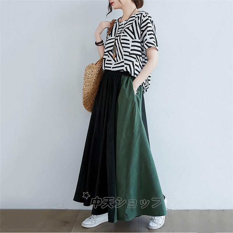 8色マキシスカートフレアスカート40代春夏スカート Aライン