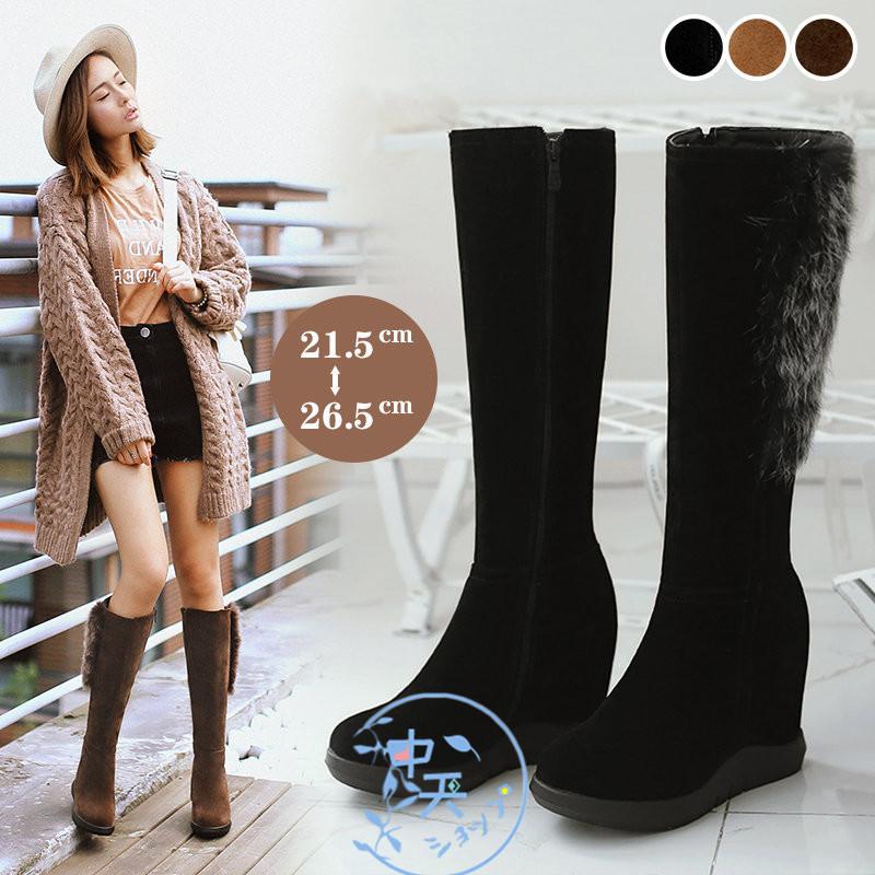 ロングブーツレディース インヒールニーハイブーツロングブーツ黒 秋冬 ブーツ 大きいサイズブーツ黒 入学式 成人式 ロングブーツ二次会 謝恩会 演奏会 発表会 Hldou 中天ショップ 通販 Yahoo ショッピング