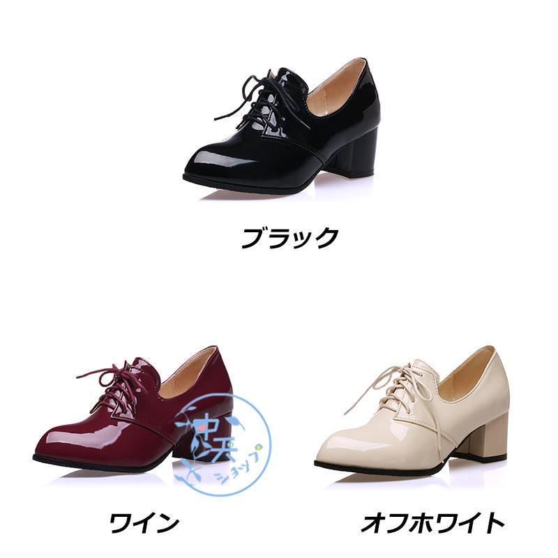 パンプス歩きやすい大きいサイズ ローファー サンダルパンプス