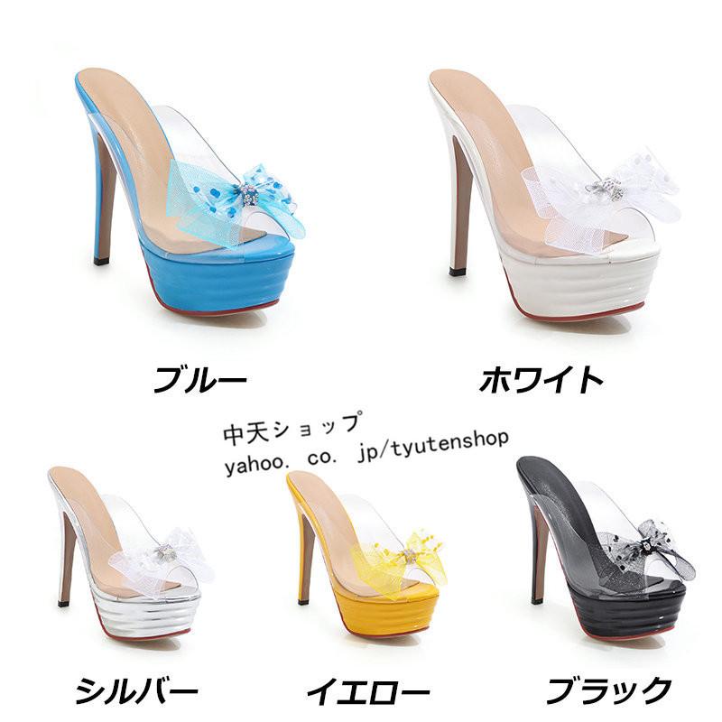 ワニオプロローグ　本革　サンダル　ピンヒール　ハイヒール　美脚　ミュール 楽天市場】サンダル ミュール ハイヒール レディース ヒール