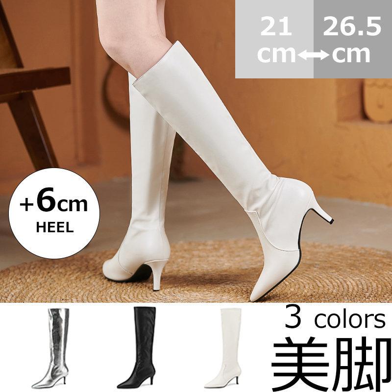 ファッションブーツ レディース 秋冬 裏ボア 15cm 超ハイヒール