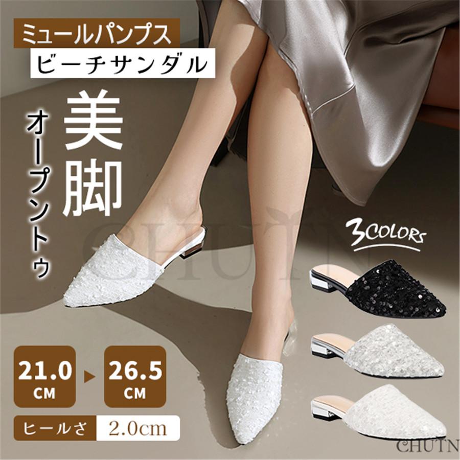 なつみ【美品】【DIESEL】ナロートゥ カバードヒール ミュール 夏ミュールサンダルレディースキラキラ履きやすいローヒールミュール