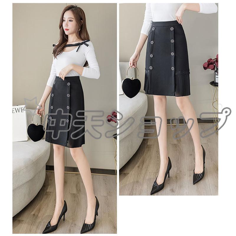 黒タイトスカートミニお呼ばれ Aラインスカート着痩せ ボトムス タイトスカート レディースペンシルスカート 発表会フォーマル通勤 オフィス 春夏 秋 5xl Hlnskt168 中天ショップ 通販 Yahoo ショッピング