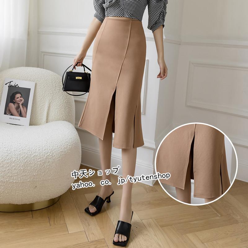 タイトスカート ひざ丈 レディース 春 夏 春夏 スカート マーメイド