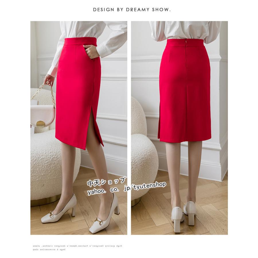 タイトスカート レディース スリット スカート 膝丈 春夏 ポケット付き  