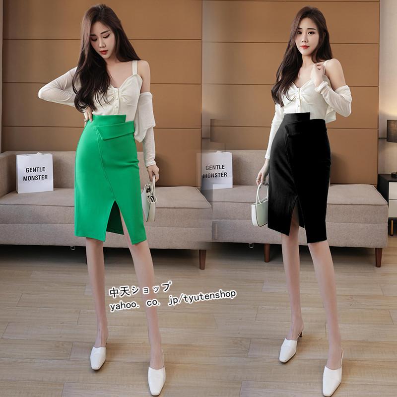 タイトスカートミニ大きいサイズ 韓国風 ショートタイトスカート  