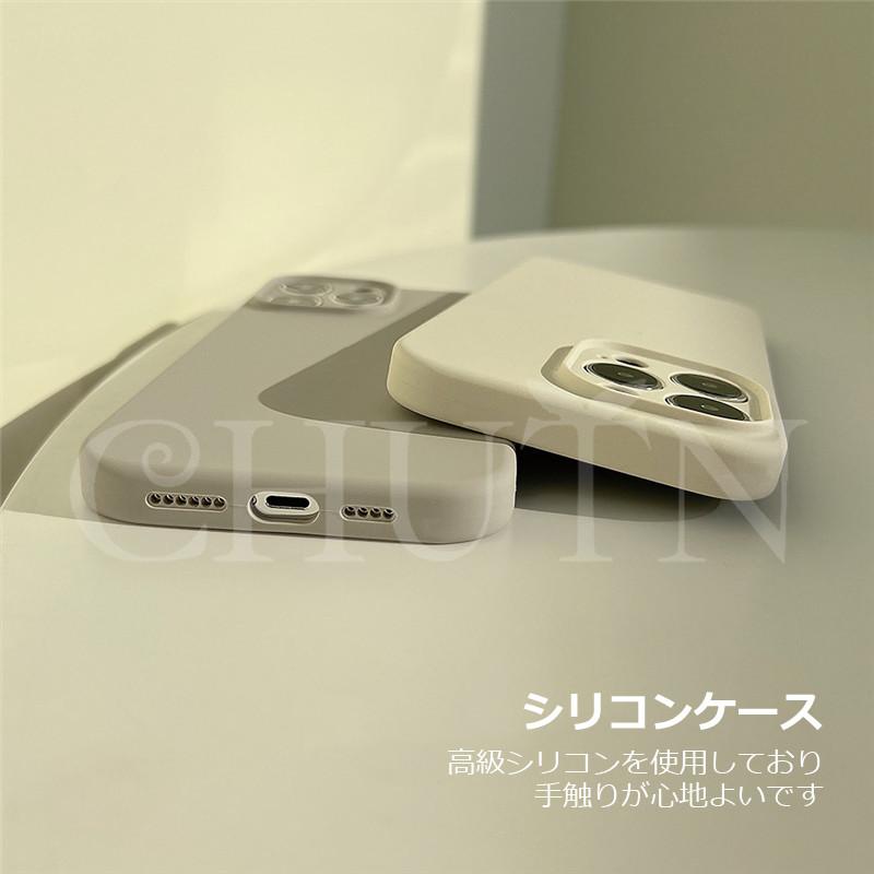 iphone11~18ケース スマホケース iphoneケース シリコン シリコン