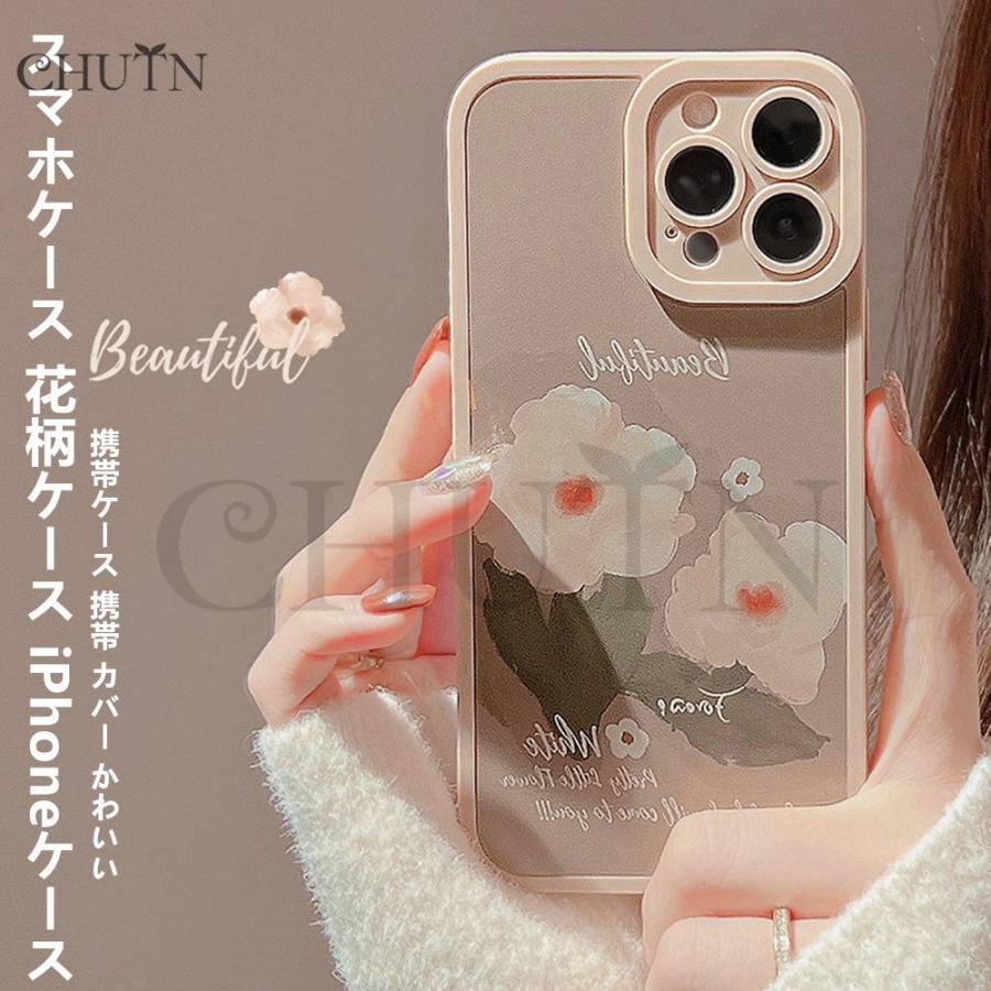 iPhone15スマホケース アイフォンケース iPhone14 13 12 11