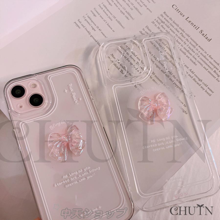 Vかわいい蝶はiphone12Pro MAX/x/xs/xrハンドケース7/8 かわいいiPhoneスマホケース アイフォンケース iPhone17 16 15 14 13