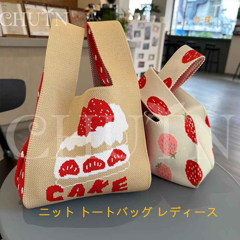 ニット トートバッグ 可愛い クリスマスニットバッグ軽量 ミニトート
