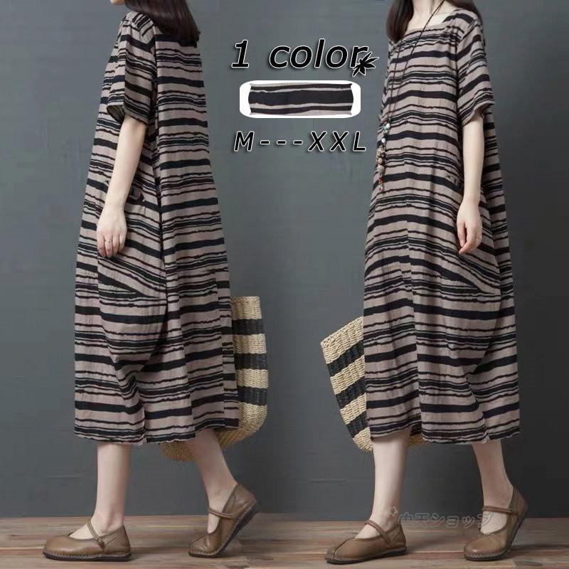 ワンピース 夏ワンピース シャツワンピース 40代50代 ゆるワンピース ロングレディース 綿麻 膝丈ワンピース 花柄 ストライプ柄 カジュアル 飲み会 旅行 Hlyfs 中天ショップ 通販 Yahoo ショッピング