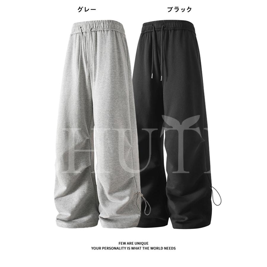 ロング丈パンツジョガーパンツ メンズスウェットパンツ アイスシルク