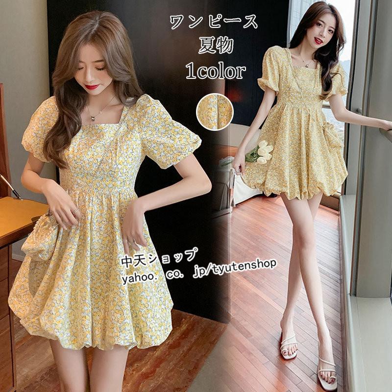 ワンピース レディース ワンピース ショルダーバッグ 斜め掛け Popな柄ワンピース かわいい 森ガール 半袖 ショートワンピース夏 大きいサイズ 着痩せ お出かけ Hmaim 中天ショップ 通販 Yahoo ショッピング