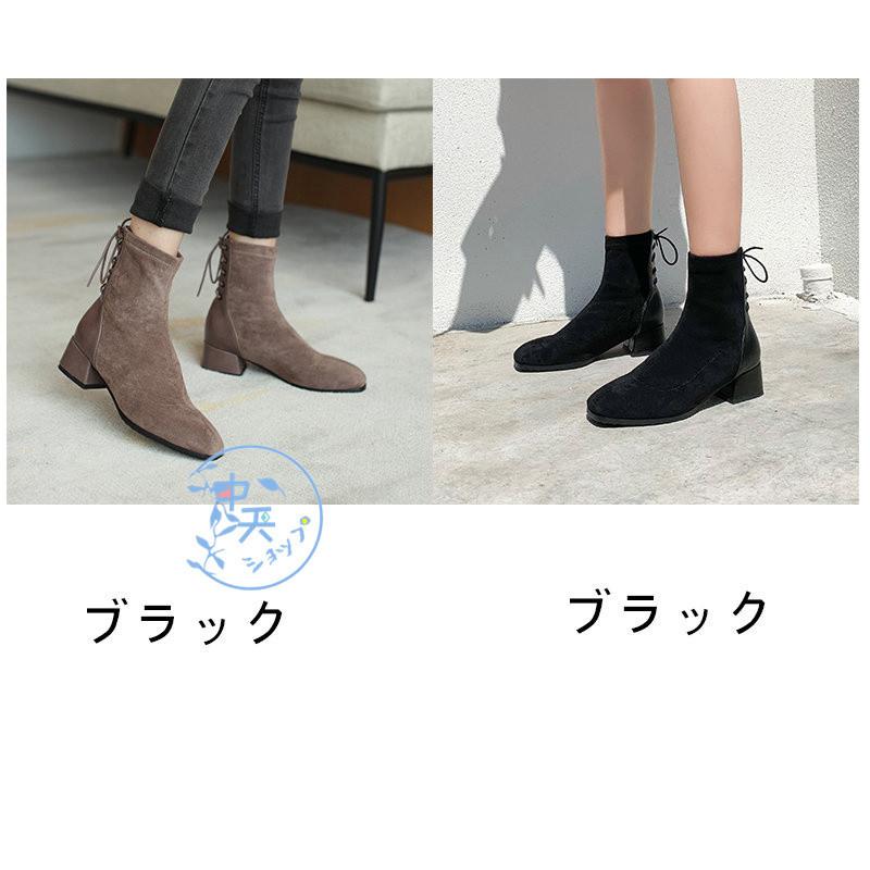 ブーティー歩きやすいショートブーツ黒50代編み上げブーツ4.5cm