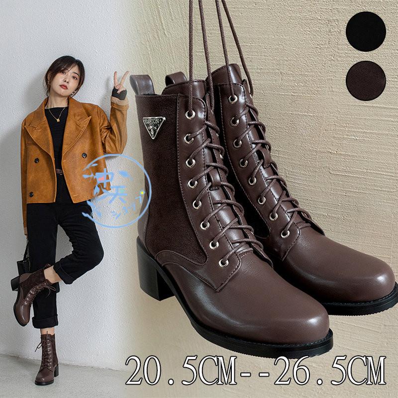 ショートブーツ レディースブーティー歩きやすい太ヒール ショートブーツ黒 太めヒール 靴 黒シューズ 編み上げ お洒落 レースアップブーツ 履きやすい21 Hmiyax 中天ショップ 通販 Yahoo ショッピング