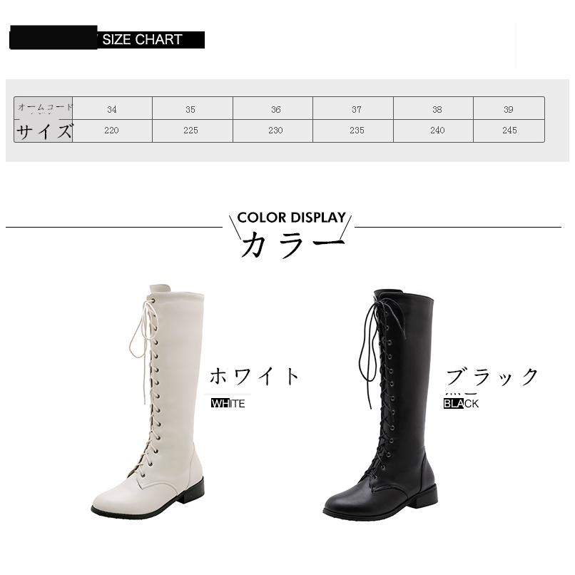 CHUTNロングブーツレディースレースアップブーツ 靴 ハイヒール CHUTNロングブーツレディースレースアップブーツ 靴 ハイヒール