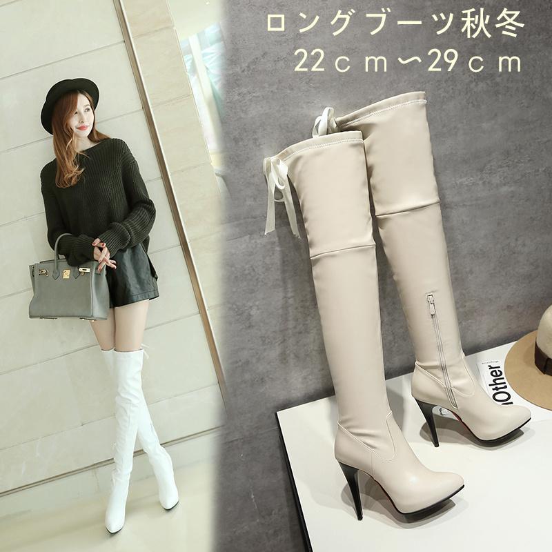 CHUTNニーハイブーツ レディース ロングブーツ ジョッキーブーツ 厚底