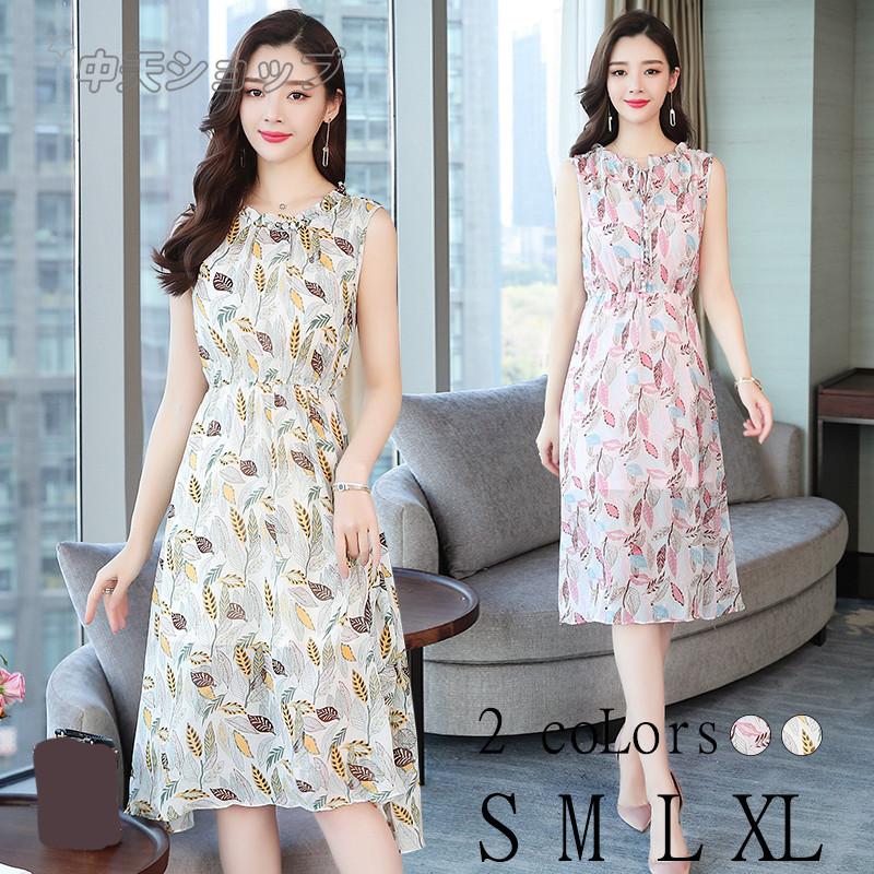 ワンピースレディース夏 膝丈ワンピース ノースリーブ シフォン Aライン プリント 細身 入園式 食事会 二次会 通勤 キャミソール付き 30代40代 ファッション Hmwl096 中天ショップ 通販 Yahoo ショッピング