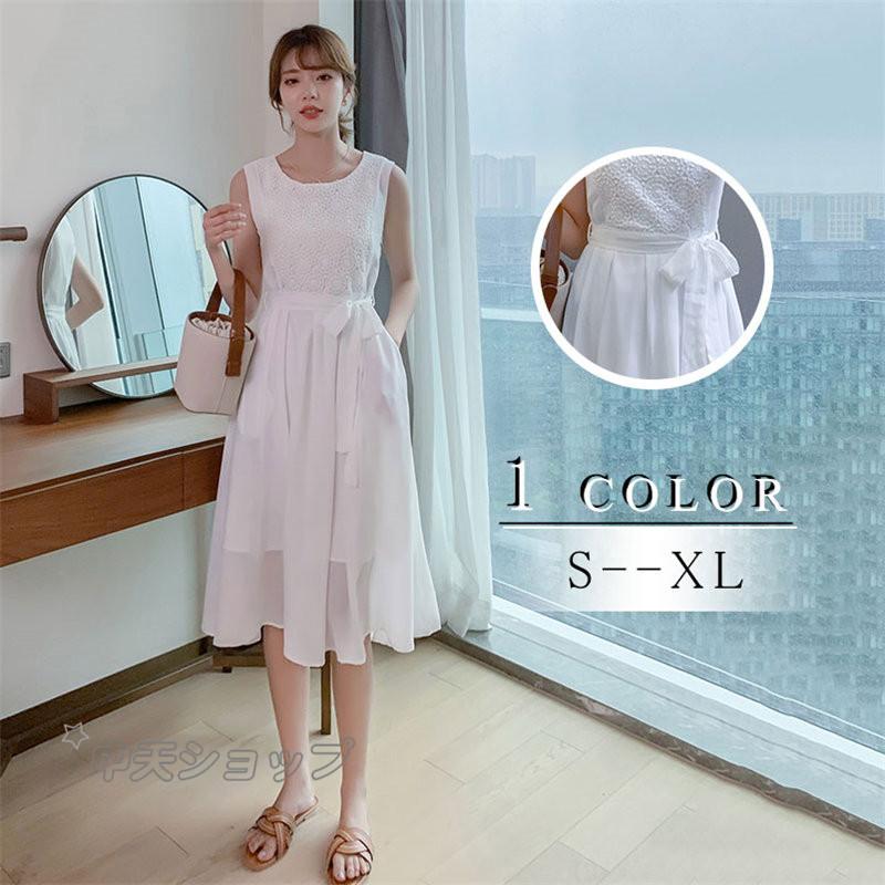 白ワンピースレディース 夏 Aライン ノースリーブ 膝丈ワンピース 結婚式 お祝い ファッション Uネック 袖なし 無地 きれいめ 食事会 披露宴 着痩せ Hmwl20167 中天ショップ 通販 Yahoo ショッピング