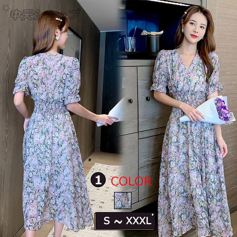 ワンピース レディース 40代 きれいめ 夏 ロングワンピース 半袖 シフォン 花柄 大きいサイズ パーティードレス 韓国風 おしゃれ 可愛い 通勤 Ol 上品 着痩せ Hmyy 中天ショップ 通販 Yahoo ショッピング