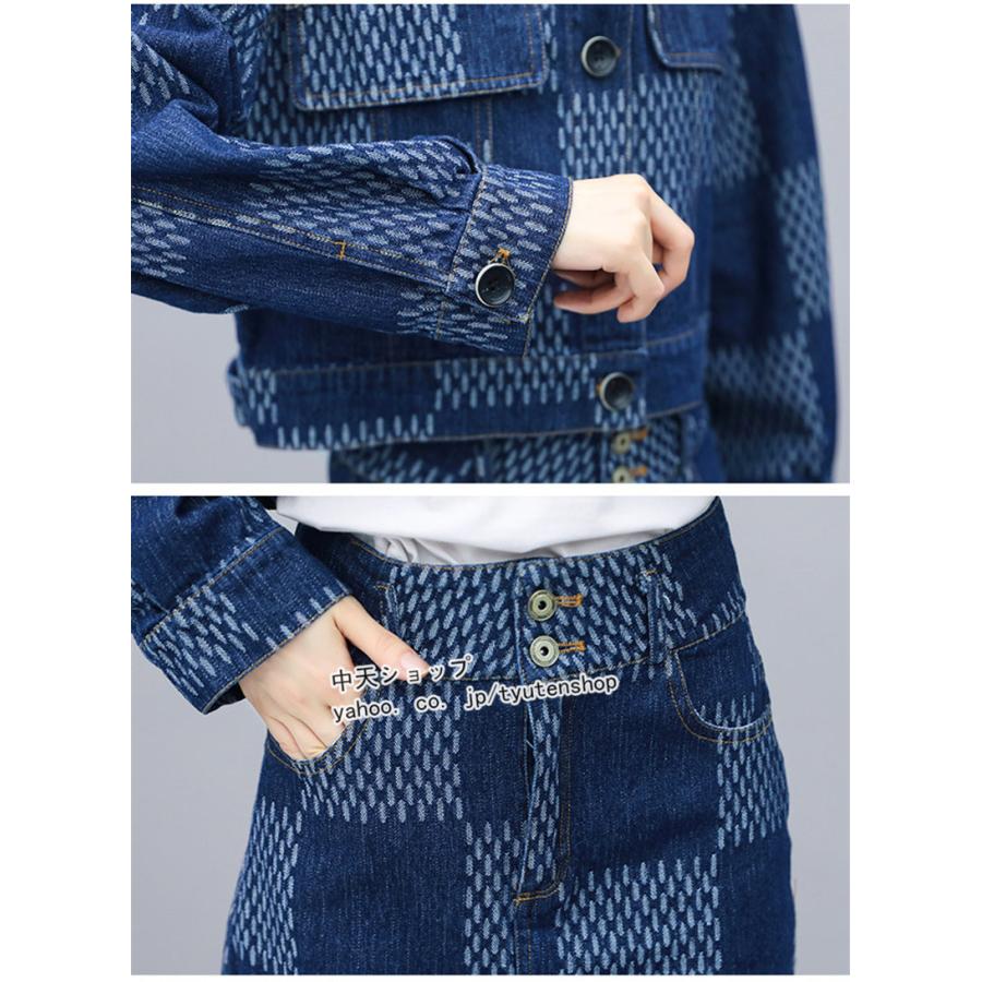 ジャケット スカート 2点セット セットアップ レディース春秋冬 長袖ジャケット デニムジャケット デニムスカート プリント おしゃれ 着痩せ ミニ スカート 大人 Hnzy 中天ショップ 通販 Yahoo ショッピング