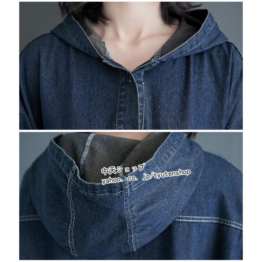 デニムワンピース ロングワンピース 長袖デニムワンピース レディース マキシ丈 体型カバー 無地 大きいサイズ 秋 ゆったり 30代 40代 50代 Hnzy 中天ショップ 通販 Yahoo ショッピング
