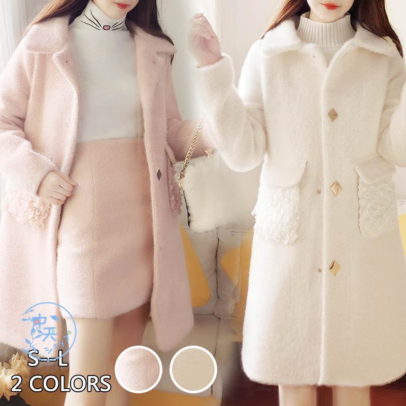 チェスターコートアウター スカート ファーコート防寒コート セットアップ レディース アウター 長袖 ミニスカート 暖かい カジュアル 大きいサイズ 冬服 Hoky 中天ショップ 通販 Yahoo ショッピング