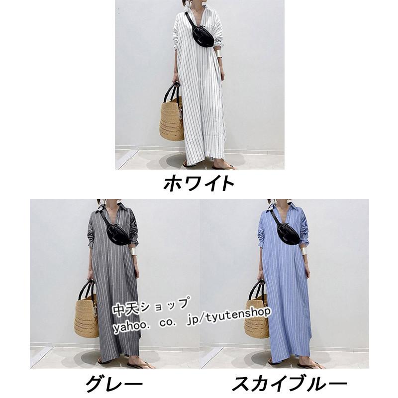 シャツワンピース レディース ロングワンピース 長袖 秋 シャツワンピース レディース ロングワンピース 長袖 秋