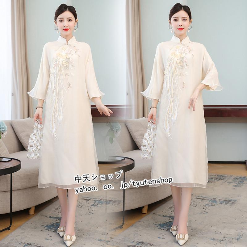 チャイナドレス レディース 40代50代 春夏 チャイナ服 7分袖チャイナドレス チャイナ風ワンピース 刺繍 宴会 中華風 飲み会 お呼ばれ 大きいサイズ 体型カバー Hqinger 中天ショップ 通販 Yahoo ショッピング