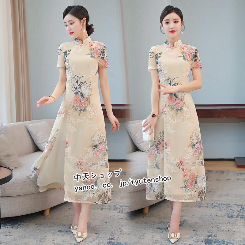 チャイナドレス チャイナ服 レディース 30代40代50代 夏 チャイナ風ワンピ 半袖 チュニック 大きいサイズ きれいめ 着痩せ 花柄 宴会 結婚式 飲み会 お呼ばれ Hqinger 中天ショップ 通販 Yahoo ショッピング