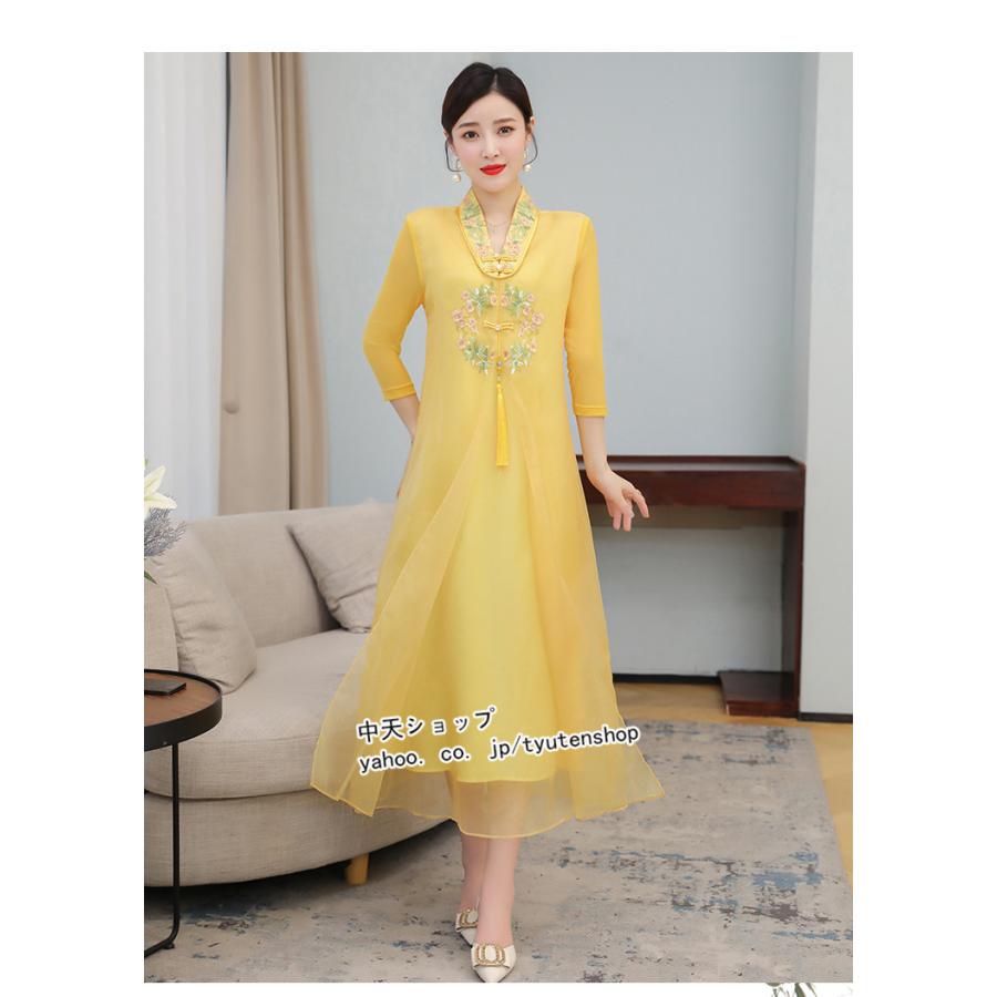 チャイナドレス レディース チャイナ風ワンピース 春夏 7分袖 チュニック 大きいサイズ きれいめ 着痩せ 刺繍 40代50代 ミモレ丈 宴会 飲み会 お呼ばれ 二次会 Hqinger 中天ショップ 通販 Yahoo ショッピング