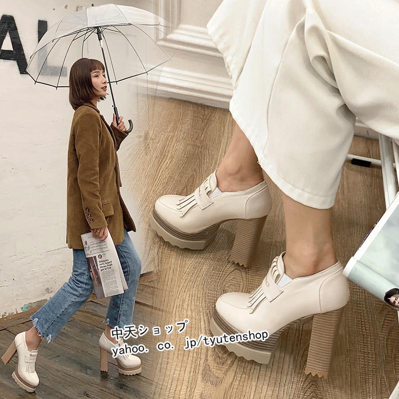 パンプス ハイヒール レディース 歩きやすい オックスフォードシューズ 太めヒール ブーティ 靴 通勤 パンプス 歩きやすい 痛くない 11ｃｍヒール 美脚 大人 Hransad 中天ショップ 通販 Yahoo ショッピング