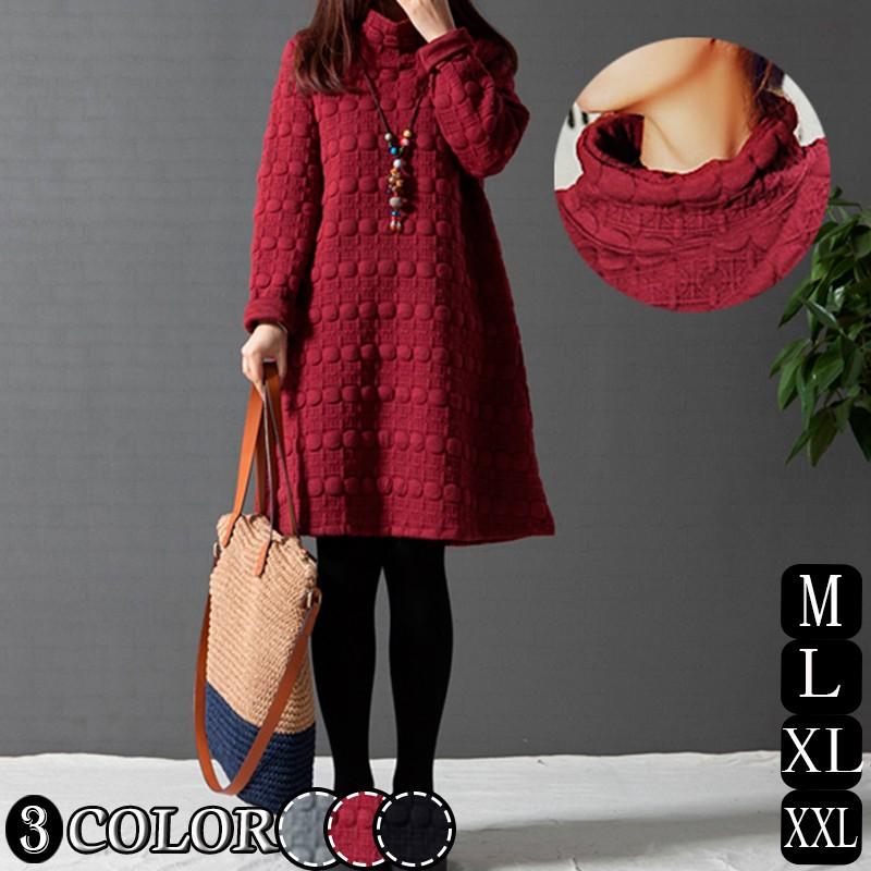 タイムセール お呼ばれワンピース 大きいサイズワンピースレディースお呼ばれワンピーストップス長袖春 ワンピース 秋冬ワンピース0代40代５０代xxxl Hrl 中天ショップ 通販 Yahoo ショッピング